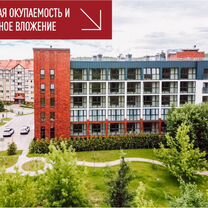 1-к. апартаменты, 45,4 м², 1/5 эт.