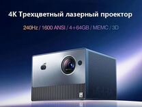 Лазерный Проектор 4K Vidda C1S, 38402160