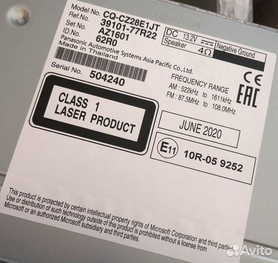 Магнитола suzuki jimny