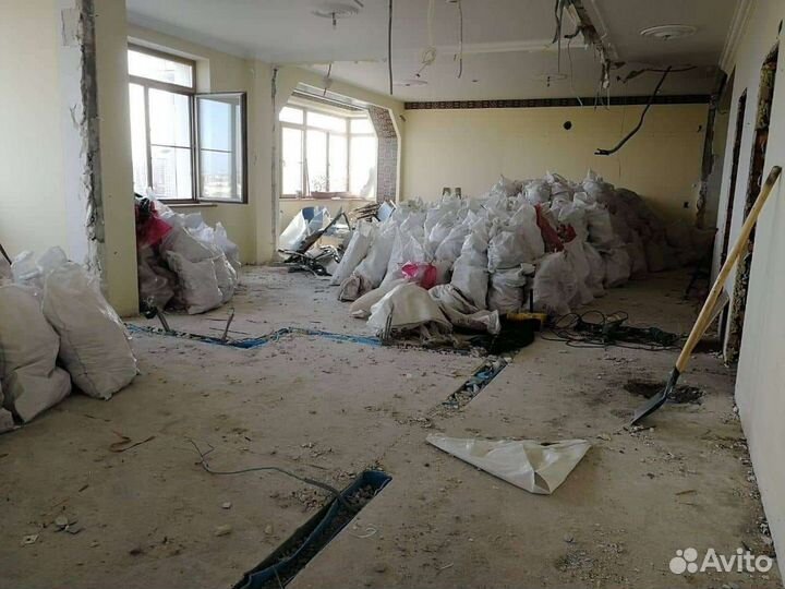 Демонтажные работы