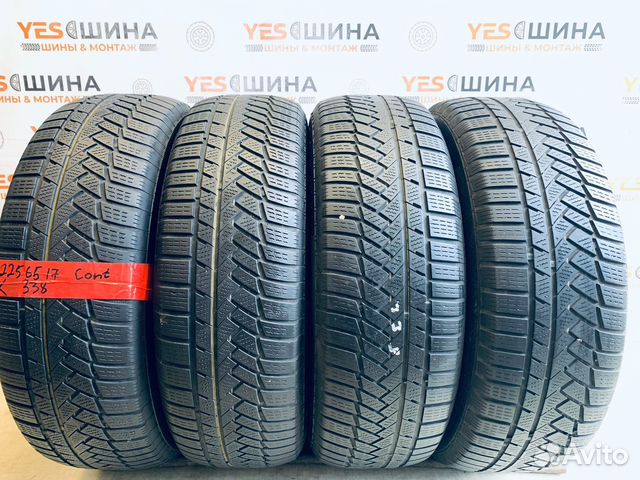 Continental ContiWinterContact TS 850 P 225/65 R17 102T