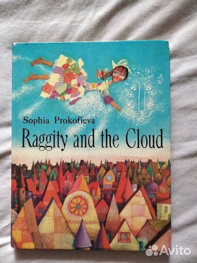 Книги для чтения на английском языке