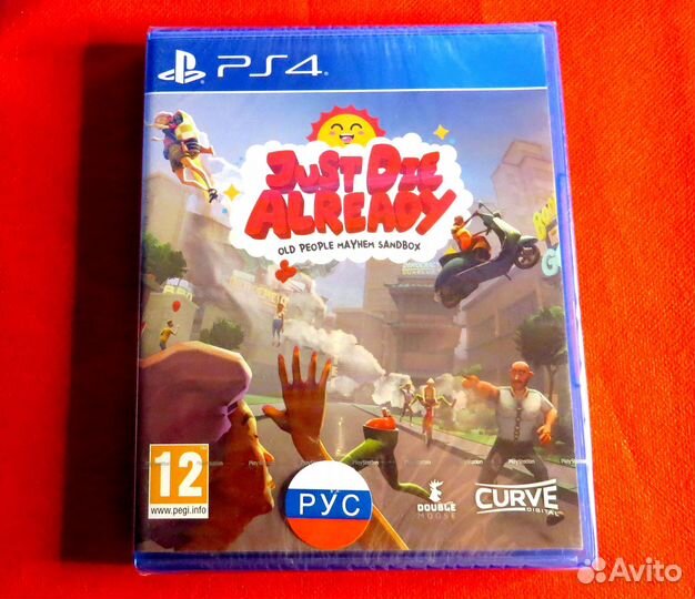 Just Die Already Old People Mayhem Sandbox PS4/PS5