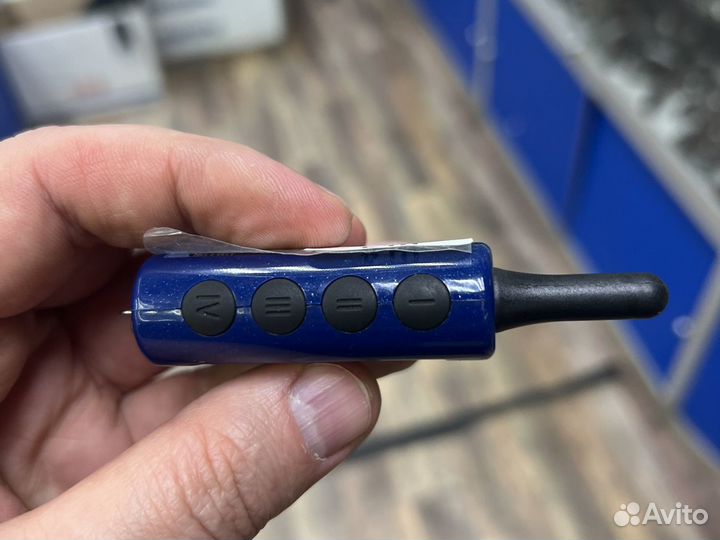 Брелок Scher-Khan magicar 3/4 (Шерхан Магикар 4)