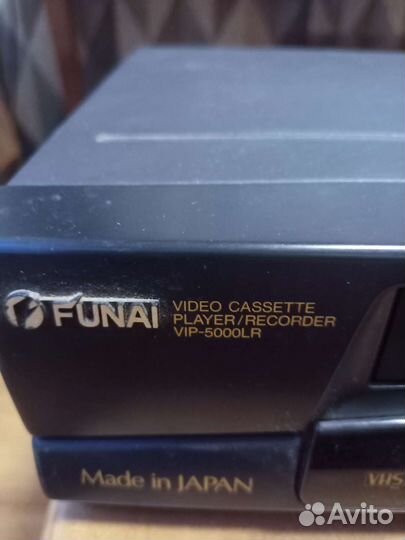 Видеомагнитофон funai