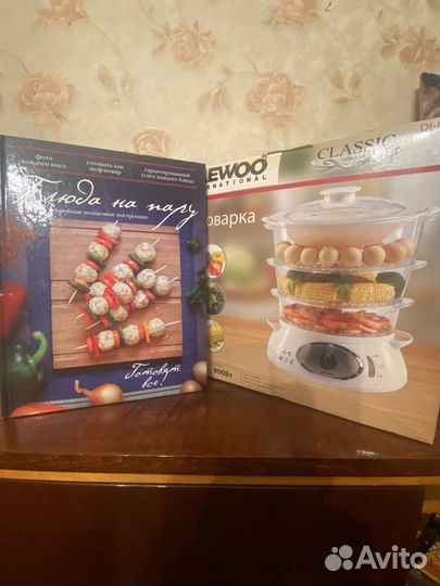 Пароварка электрическая