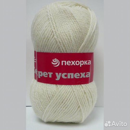 Пряжа для вязания пехорка