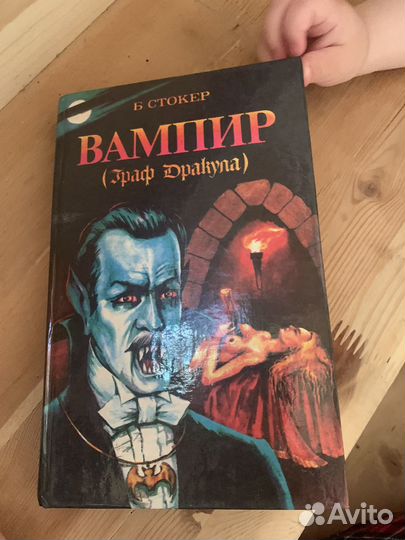 Художественные книги