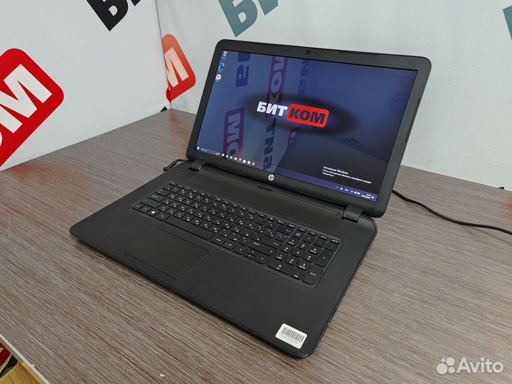 Ноутбук HP Notebook 17, AMD A8-6410, 6Gb, SSD120Gb