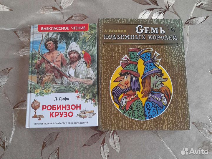Продам книжки