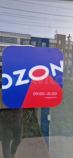 Свободного назначения, 45 м²