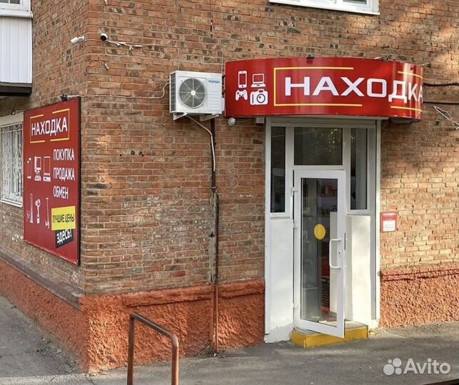 Внешний аккумулятор Baseus 22.5Вт/20000mAh