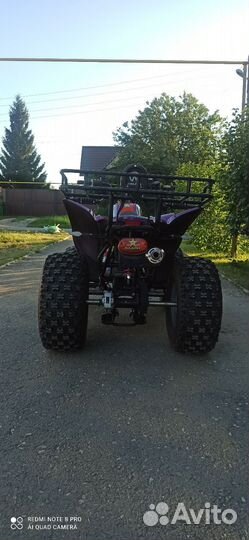 Квадроцикл