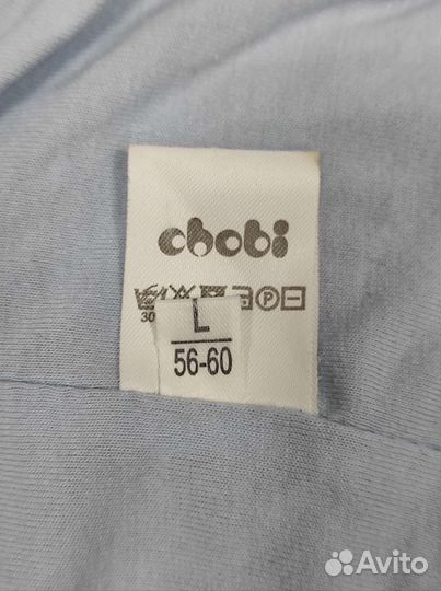 Шапка Chobi Kids L 56-60