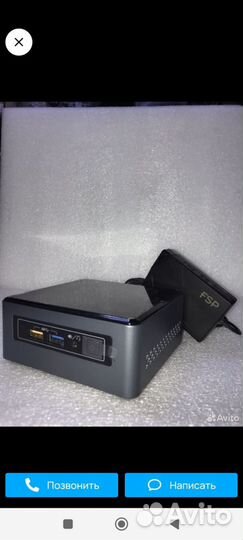 Мини пк Intel NUC 6