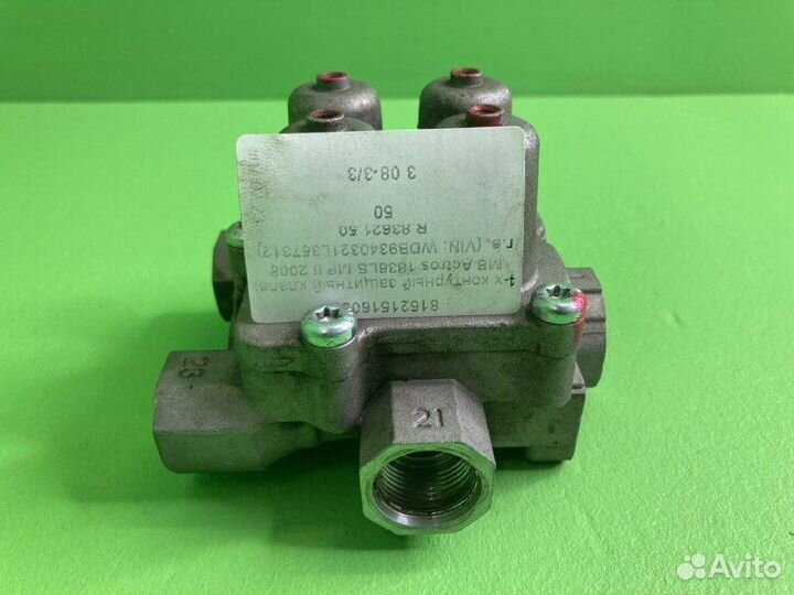 4-х контурный защитный клапан mercedes-benz actros