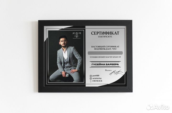 Графический дизайн/ Графический дизайнер/ логотип