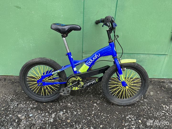 Велосипеды