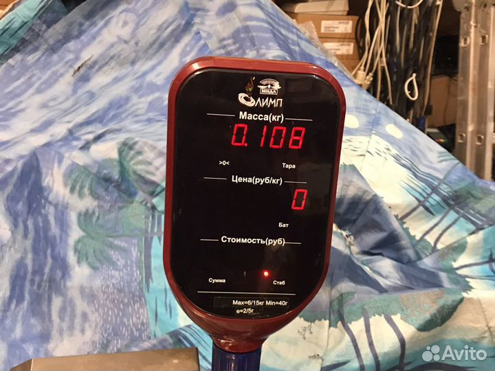 Весы мидл олимп. Весы с аккумулятором