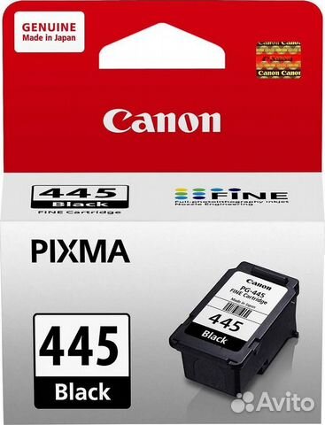 Картридж для струйного принтера Canon PG-445