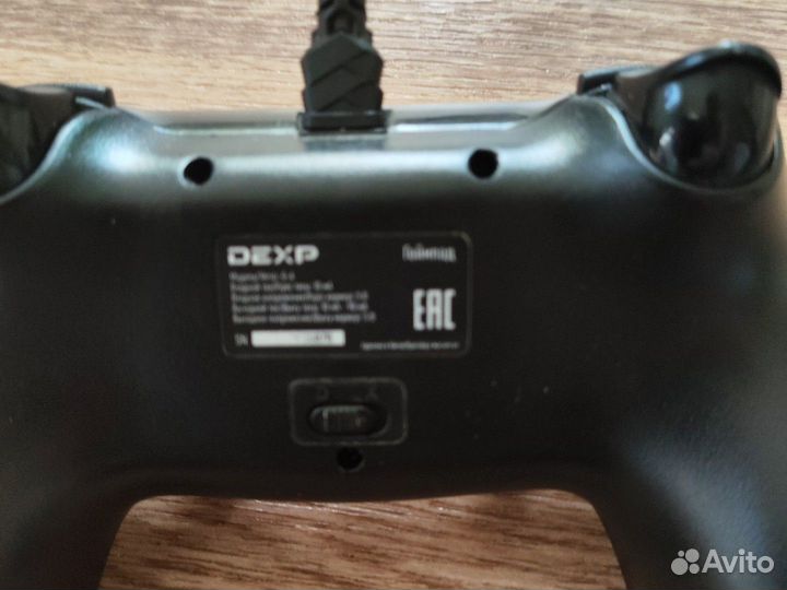 Геймпад dexp