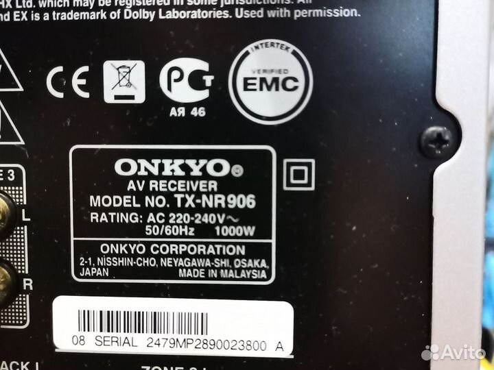 Ресивер onkyo