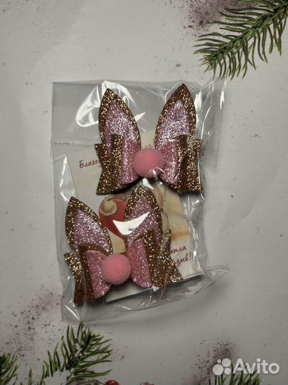 Заколка зайка