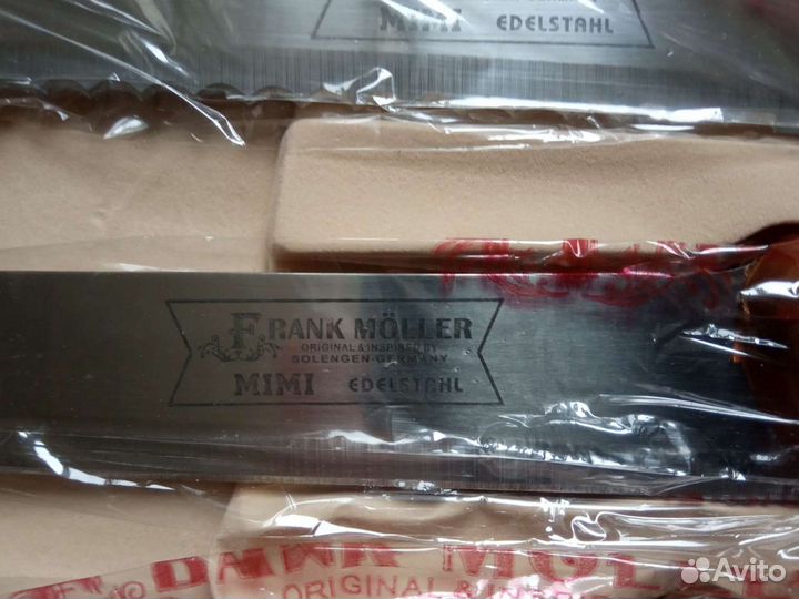 Набор ножей Frank Moller