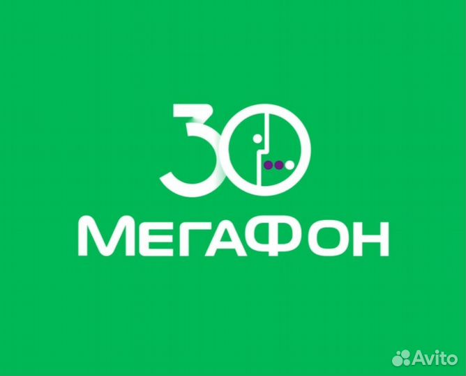 Промокод мегафон Honor Xiaomi Samsung