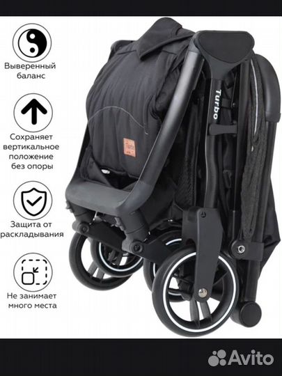 Прогулочная коляска carello turbo