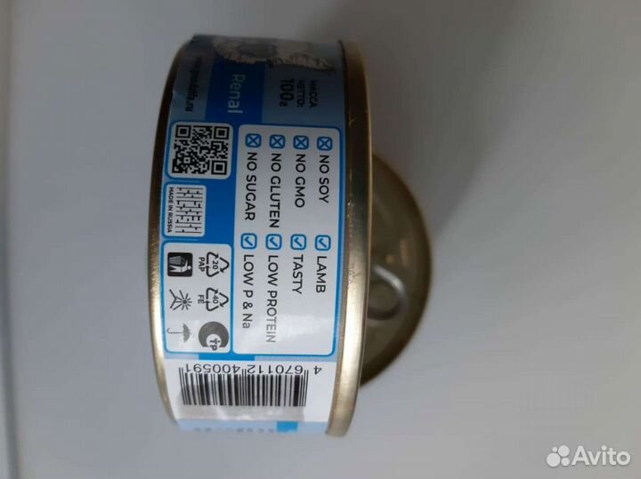 Влажный корм для животных. Best Dinner