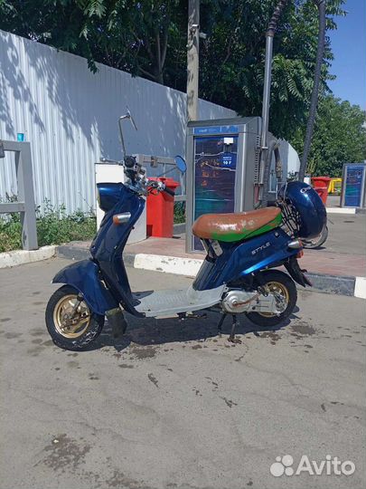 Продам скутер
