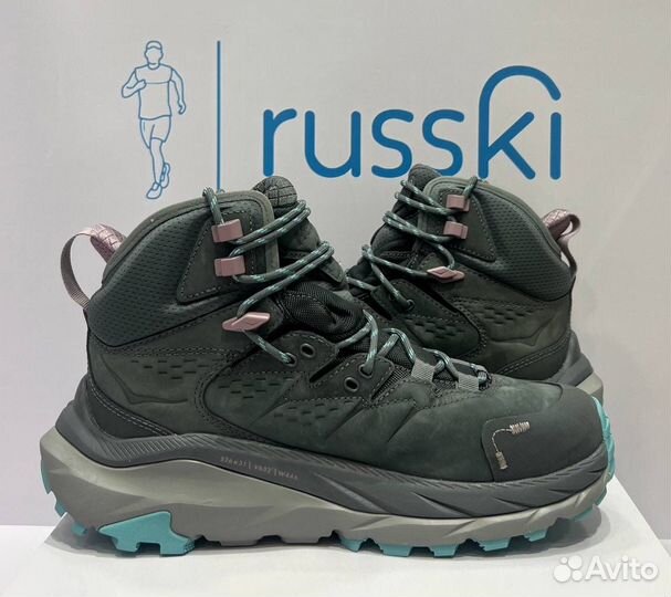 Ботинки женские Hoka Kaha 2 GTX