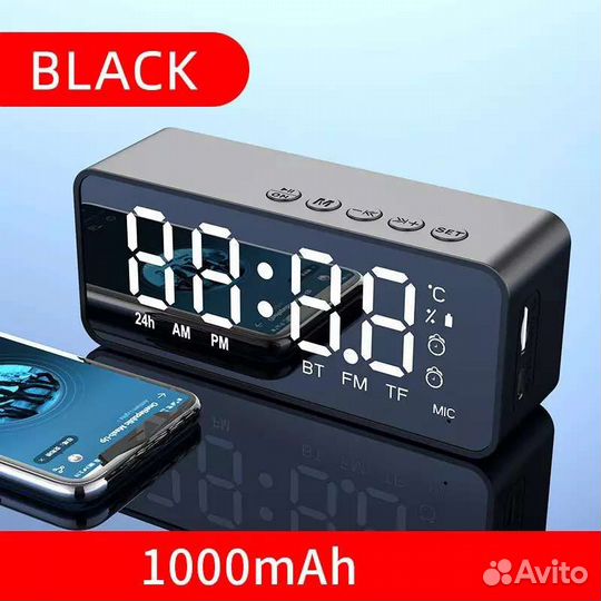 Multifunctional speaker G50