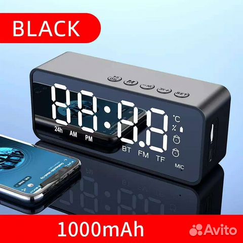 Multifunctional speaker G50