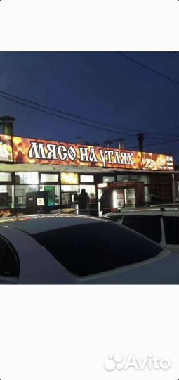 Повар-продавец на шаурму