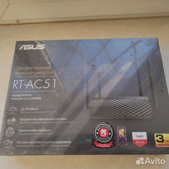 Asus RT-AC51 Маршрутизатор,Точка доступа,Репитер
