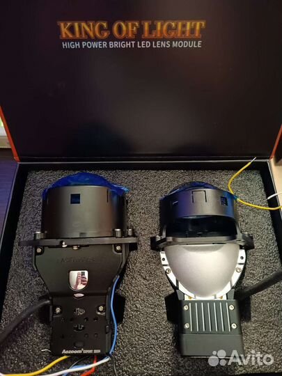 Aozoom X800 Lazer lens 75w