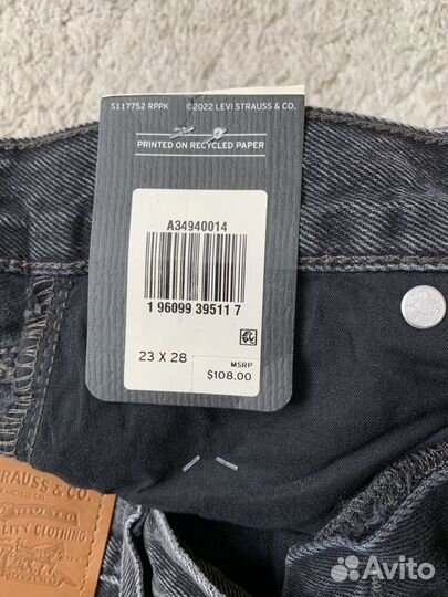 Levi's Baggy Dad 23