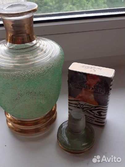 Графин СССР