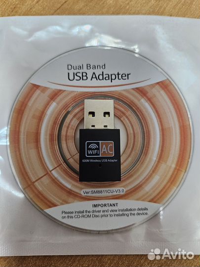 USB Wi-Fi адаптер