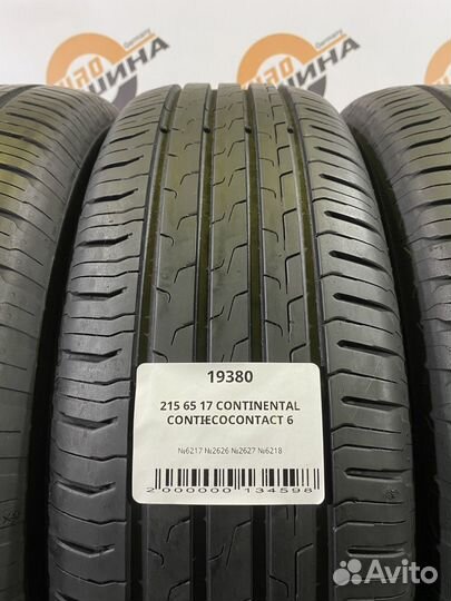 Continental ContiEcoContact 6 215/65 R17