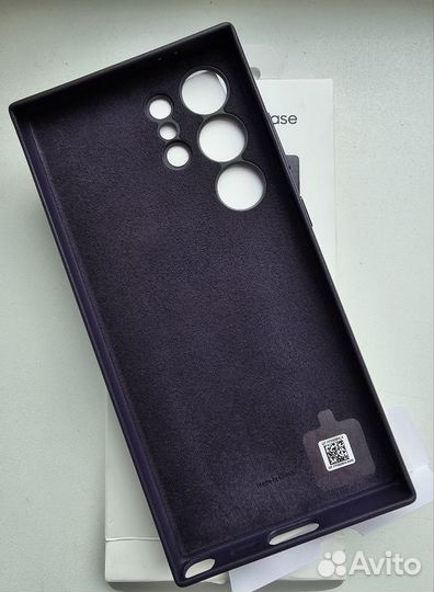 Samsung galaxy s24 ultra vegan leather case