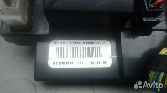 Блок управления печки и климат-контроля land rover range rover 3 (6OK01OV01)