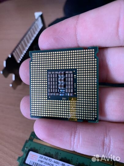 Intel xeon e5450