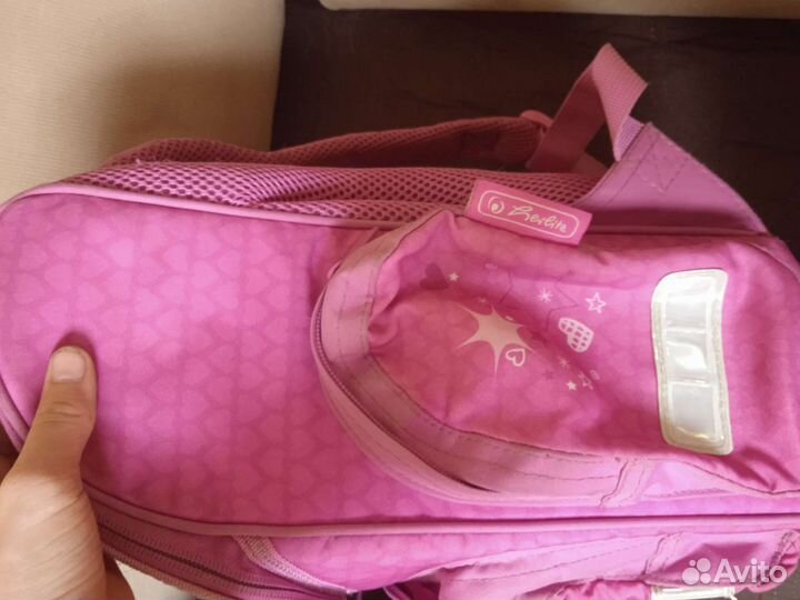 Рюкзак школьный herlitz