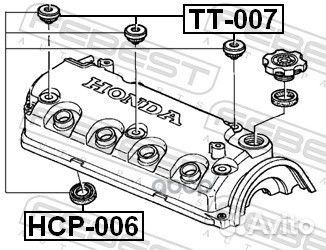 Уплотнитель свечного колодца HCP006 Febest