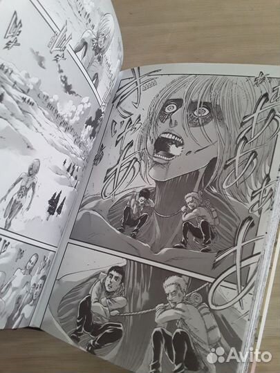 Манга атака титанов 12 том