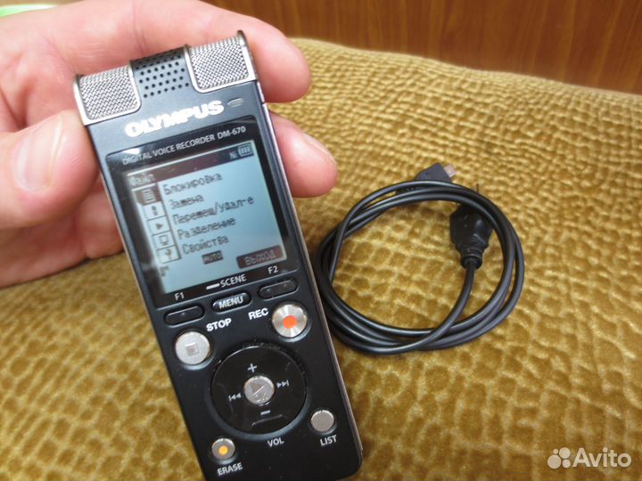 Диктофон Olympus DM-670