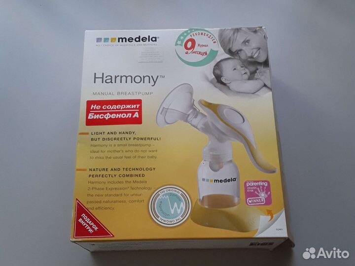 Молокоотсос medela ручной